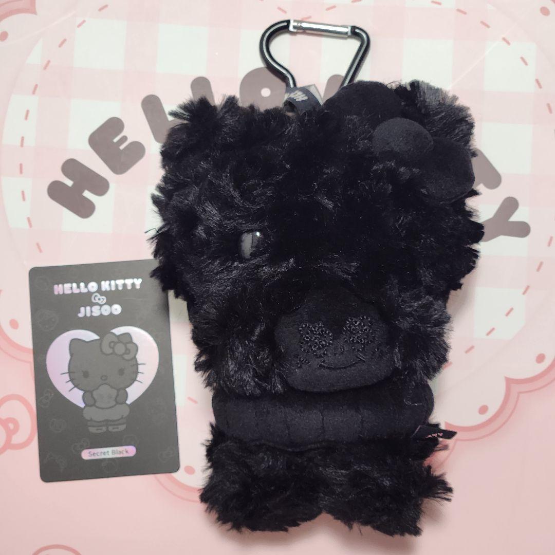 BLACKPINK ジス ハローキティぬいぐるみ キーホルダー シークレット 黒