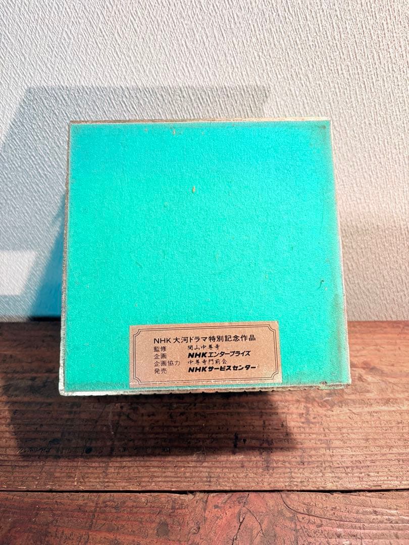 NHK 大河ドラマ 炎立つ 完全予約販売 金色堂 置物 1993年