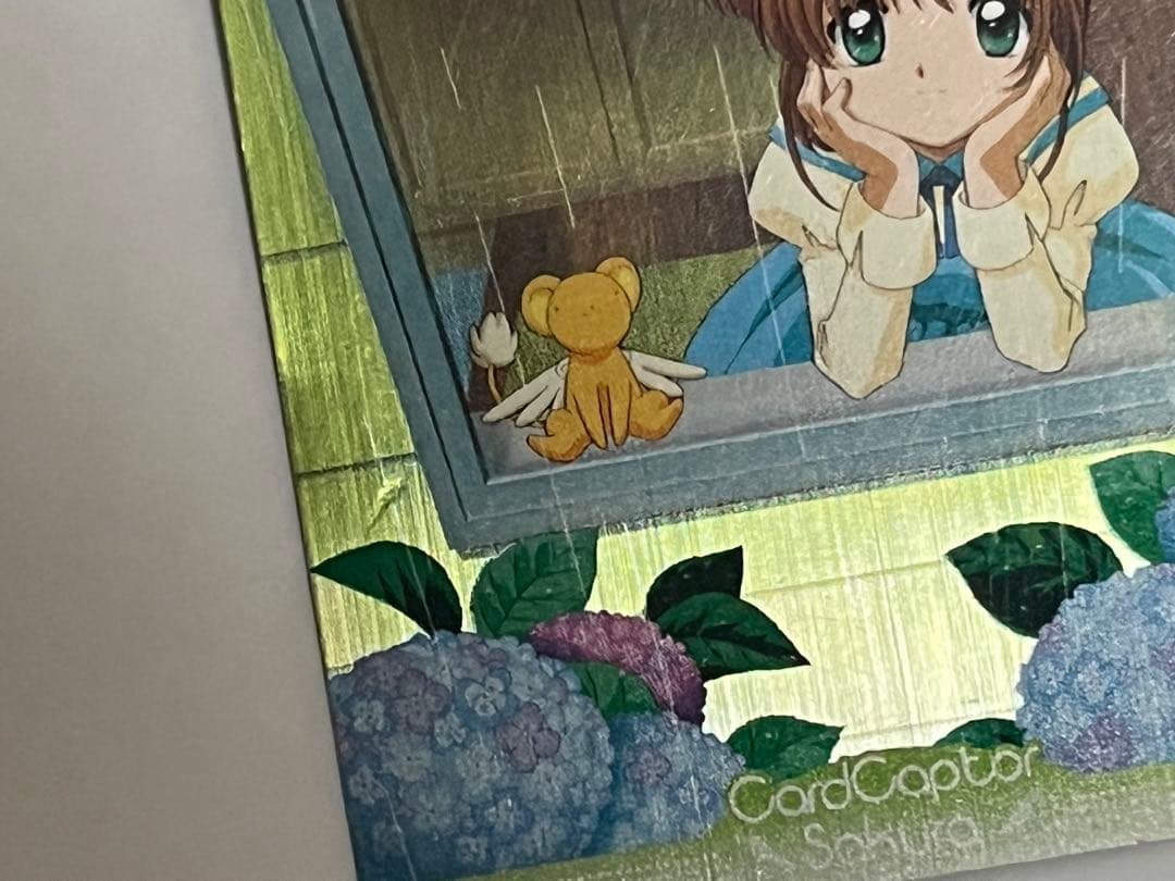 No.192　カードキャプターさくら　トレーディングカード　トレカ　レア