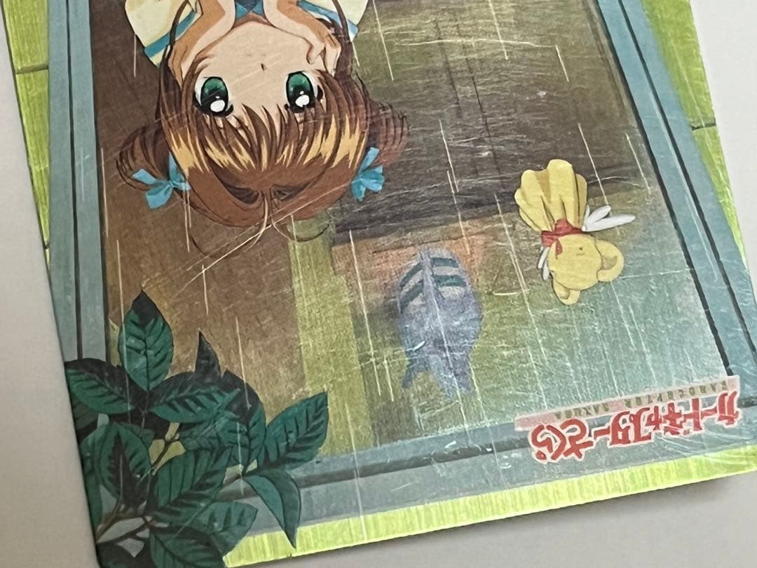 No.192　カードキャプターさくら　トレーディングカード　トレカ　レア