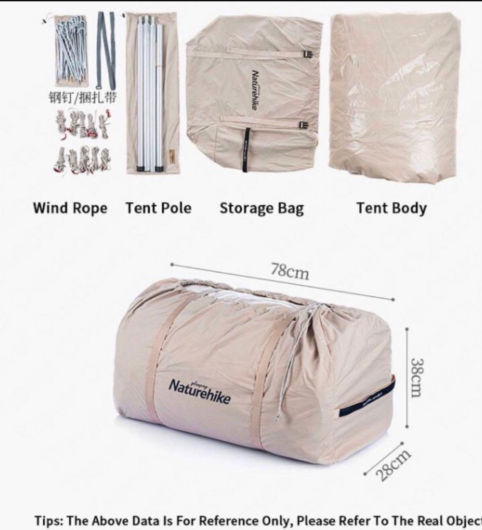 Naturehike コットンピラミッドラージテント ブライトン12.3」　中古