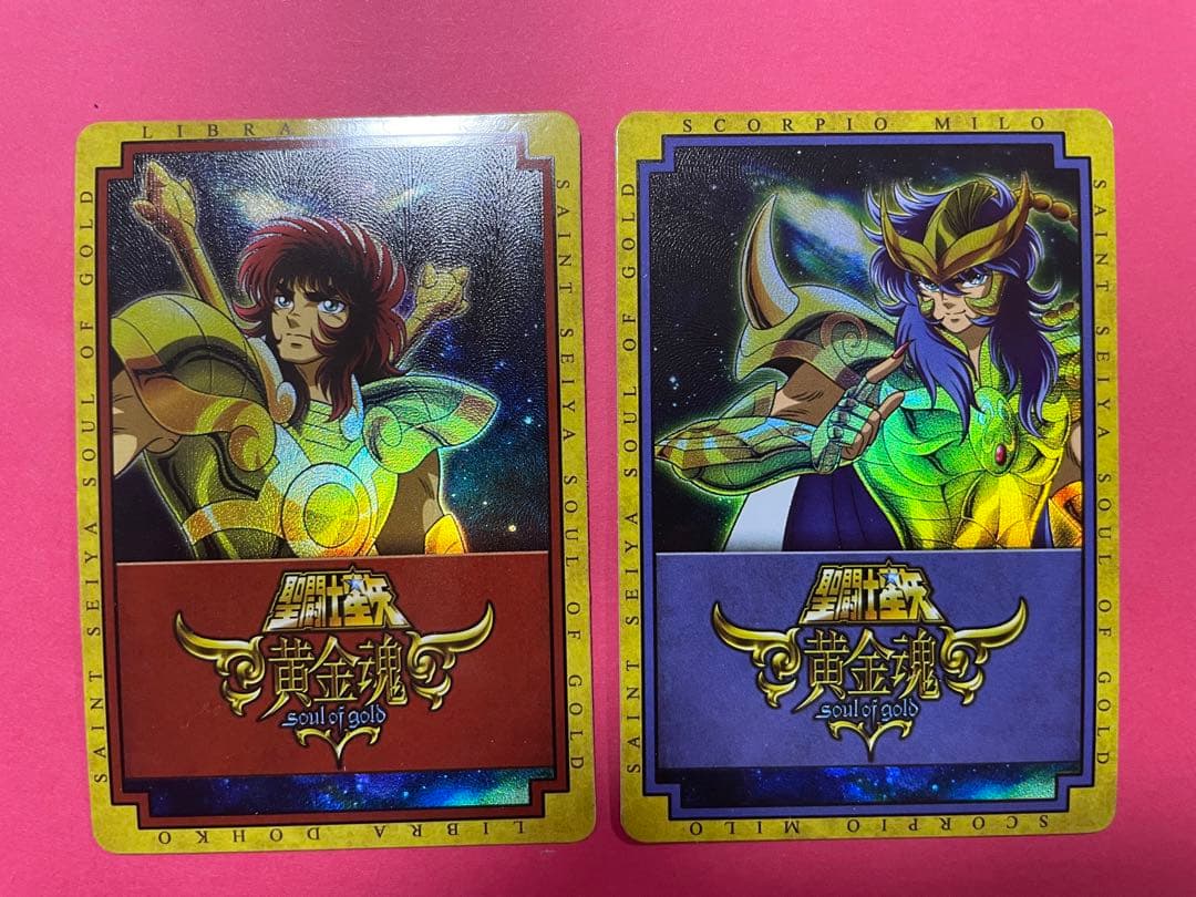 11   12枚　黄金聖闘士　キラカード