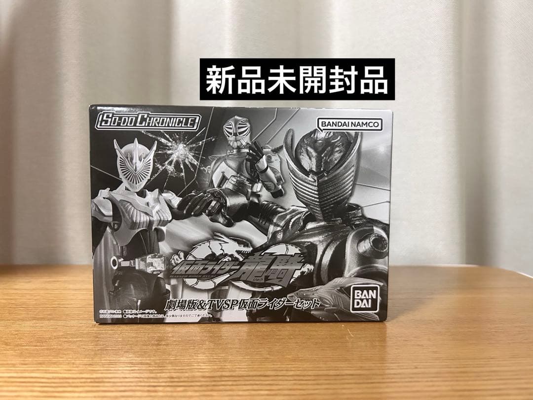 L*N様 SO-DO CHRONICLE仮面ライダー龍騎 劇場版&TVSP ライ