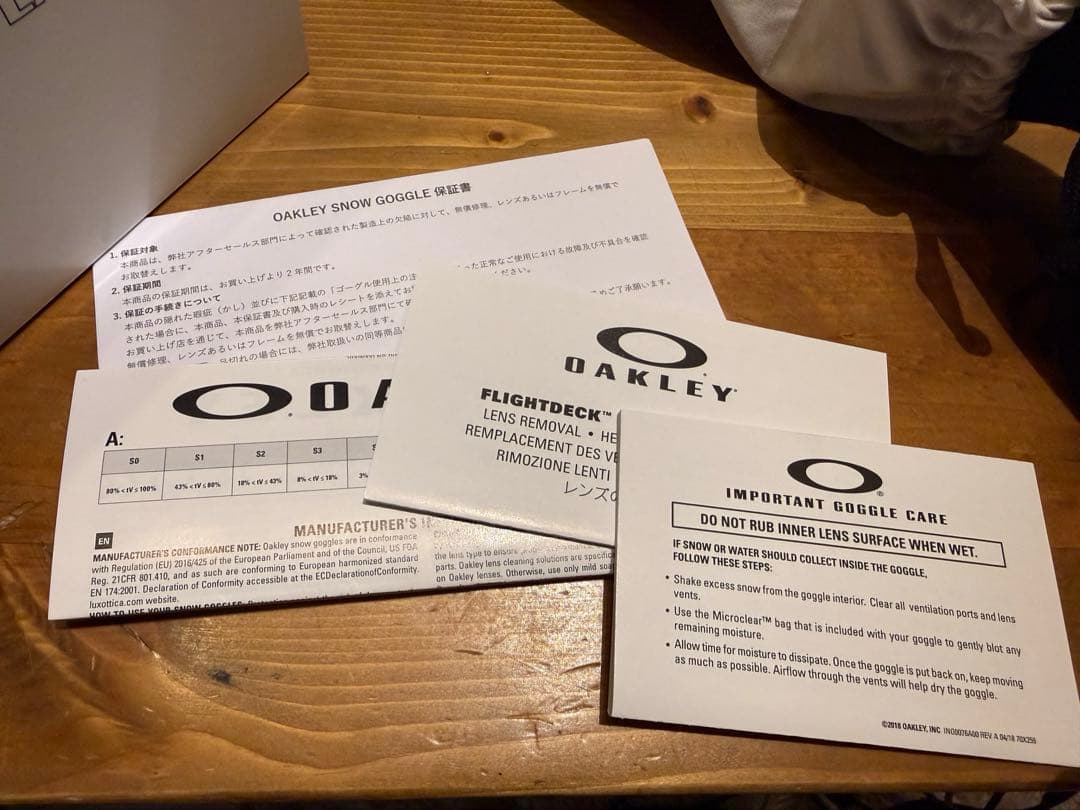 Oakley フライトデッキ ゴーグル 収納袋付き