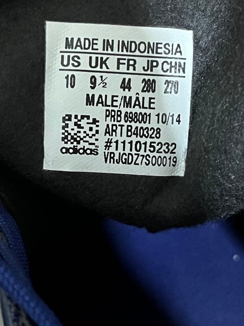 adidas ナイトロチャージ1.0