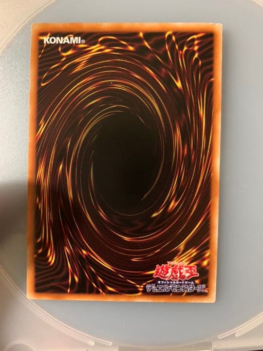 遊戯王　MIKI様確認ページ