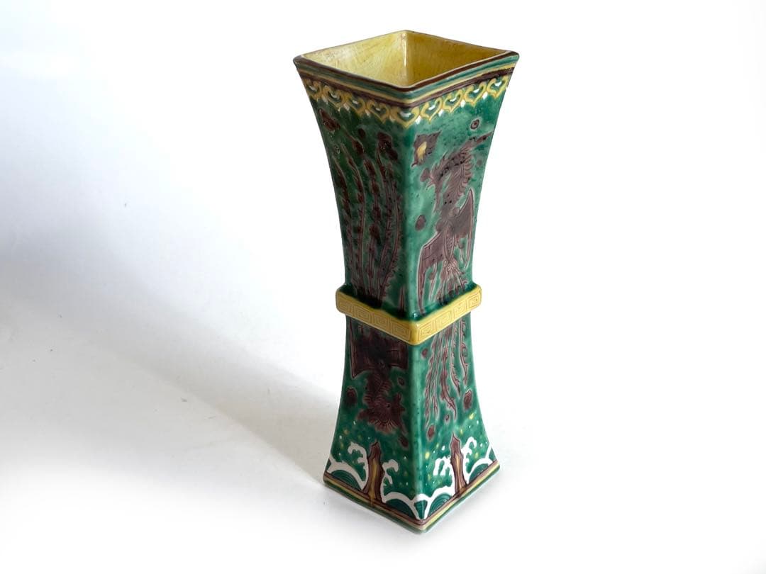 陶芸家　作家物　川瀬竹春　交趾手　花入　即中斎　書付　共箱　花瓶　立鼓形