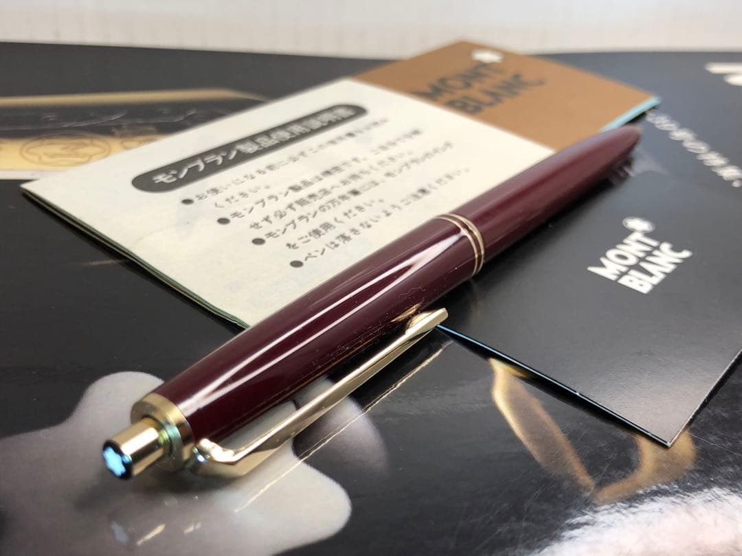 ⭐️モンブラン⭐️稀少なボルドーレッドの名品最高の形❗️⭐️No251メカニカルペンソル