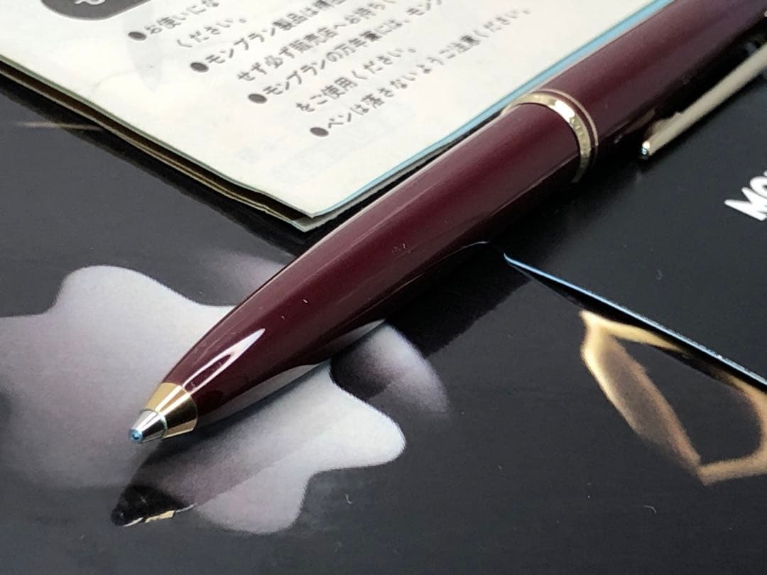 ⭐️モンブラン⭐️稀少なボルドーレッドの名品最高の形❗️⭐️No251メカニカルペンソル