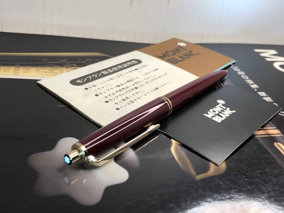 ⭐️モンブラン⭐️稀少なボルドーレッドの名品最高の形❗️⭐️No251メカニカルペンソル