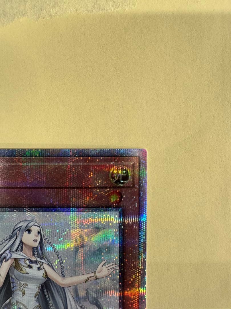 遊戯王　白き乙女　25th QC クオシク