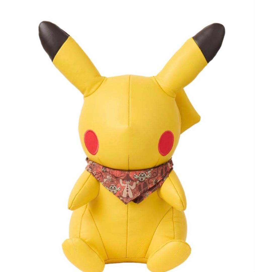 【受注生産】本革のピカチュウ Run Run ! Desert