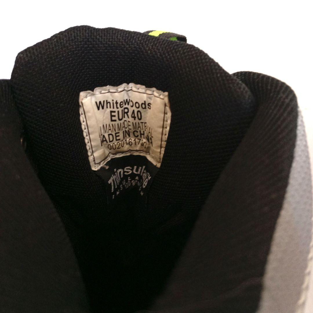 ホワイトウッズBCクロカンブーツ