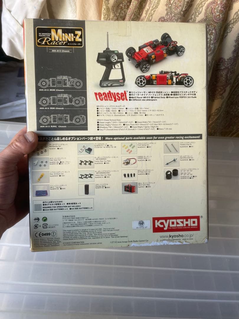 京商　ミニッツレーサー　Alfa 156 GTA アルファ　156GTA 未使用