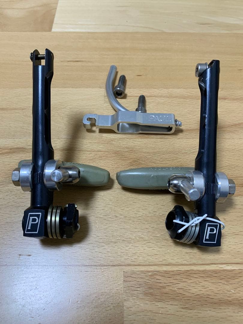 パーツ PAUL COMPONENT MOTOLITE V BRAKE Black