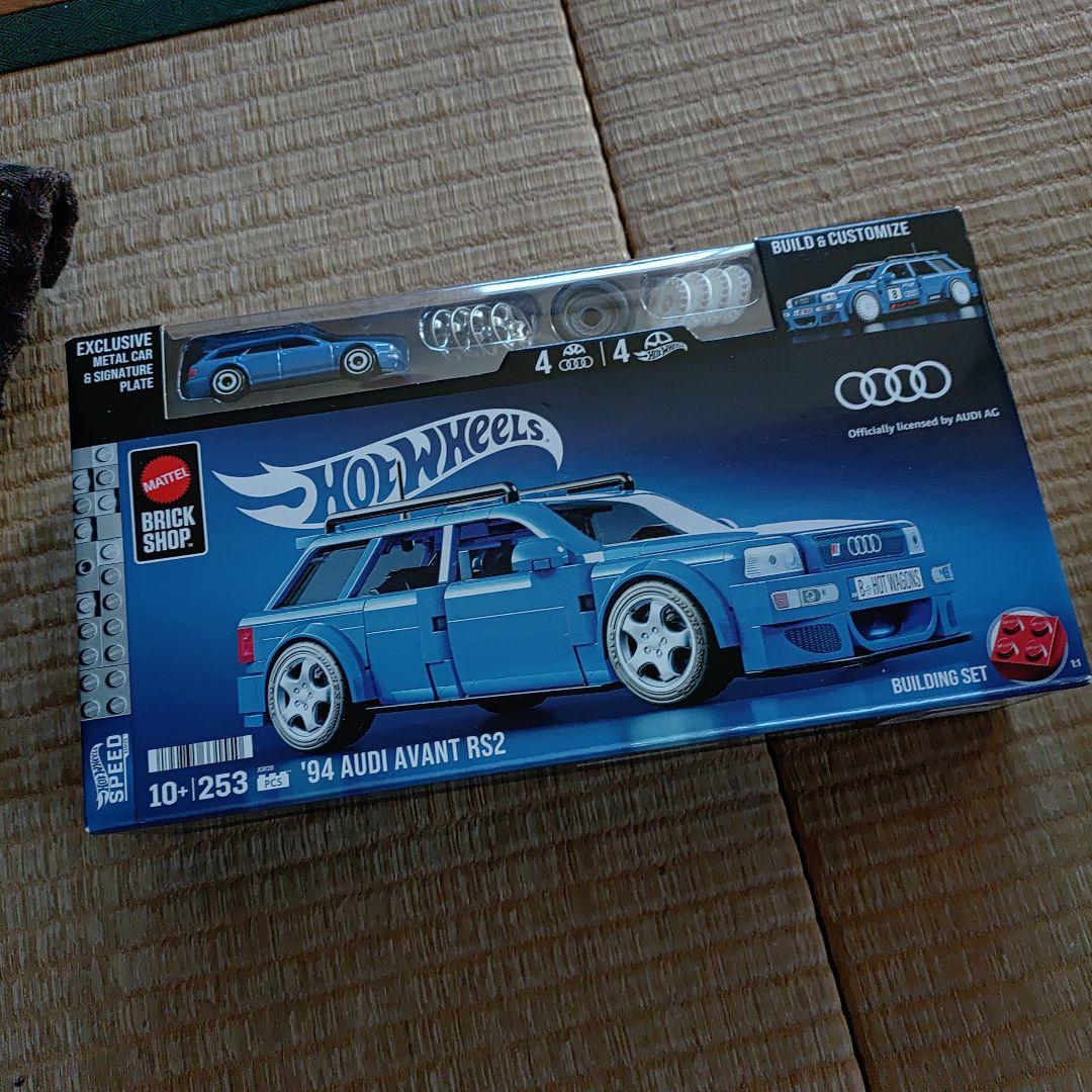 マテルブリックショップ Hot Wheels Audi Avant RS2