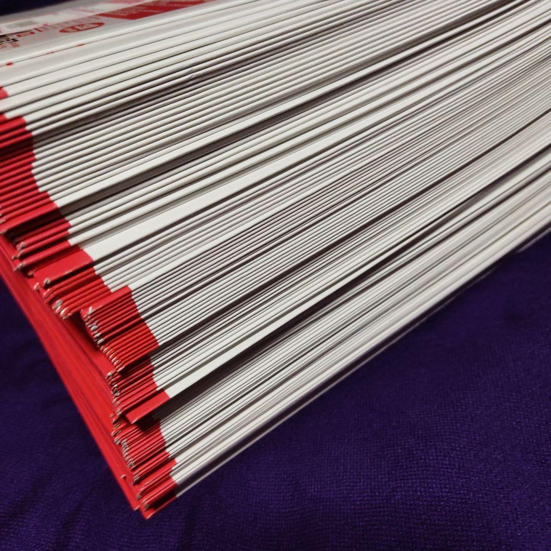 レターパックプラス。レターパック600。バラにて100枚。その②