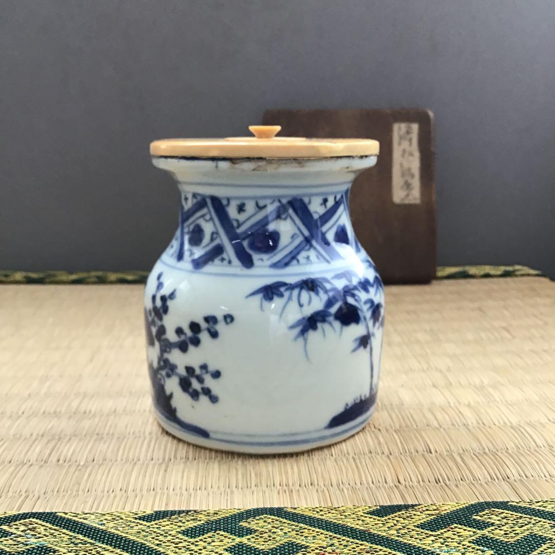 茶道具　古染付茶器　松竹梅絵　牙蓋添　仕覆二種付属　共箱　紙箱　S232CK