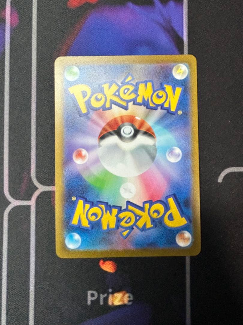 長場雄 プロモ ブイズ コンプリート