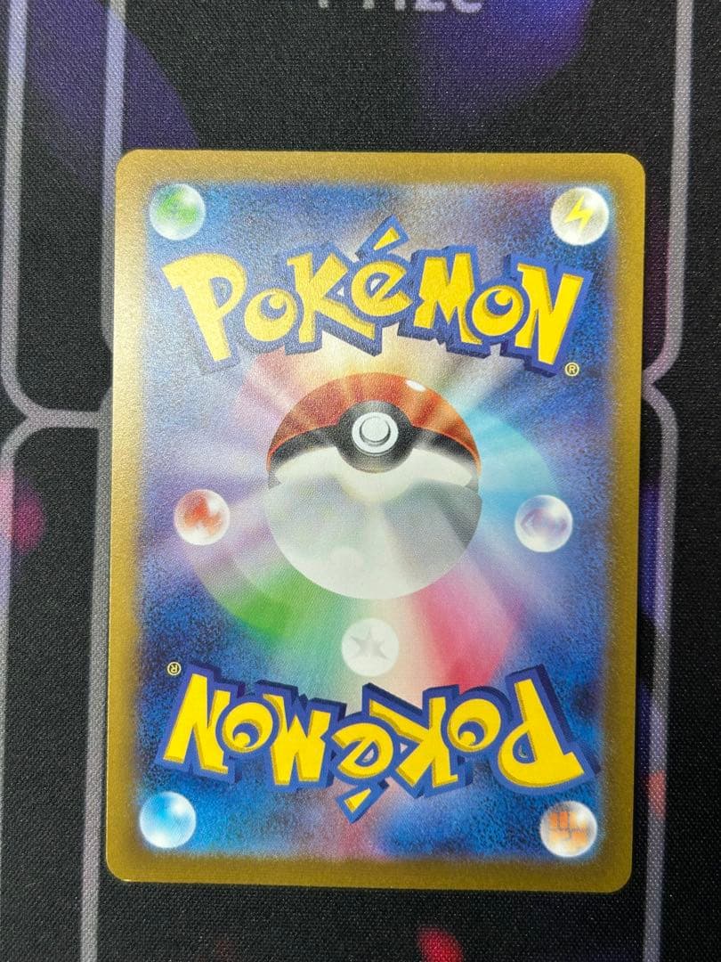 長場雄 プロモ ブイズ コンプリート