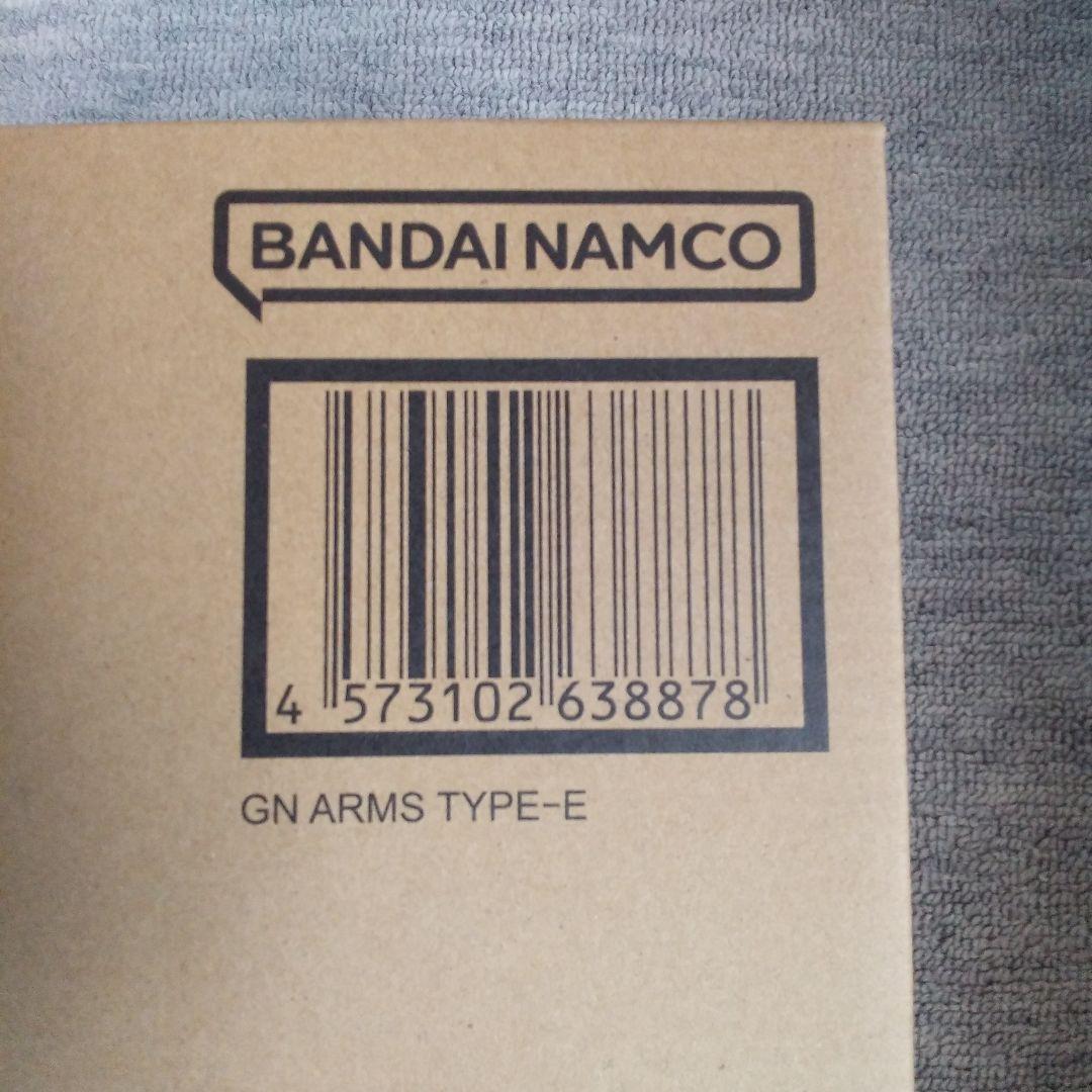 LBUILD GNアームズ　TYPE--E