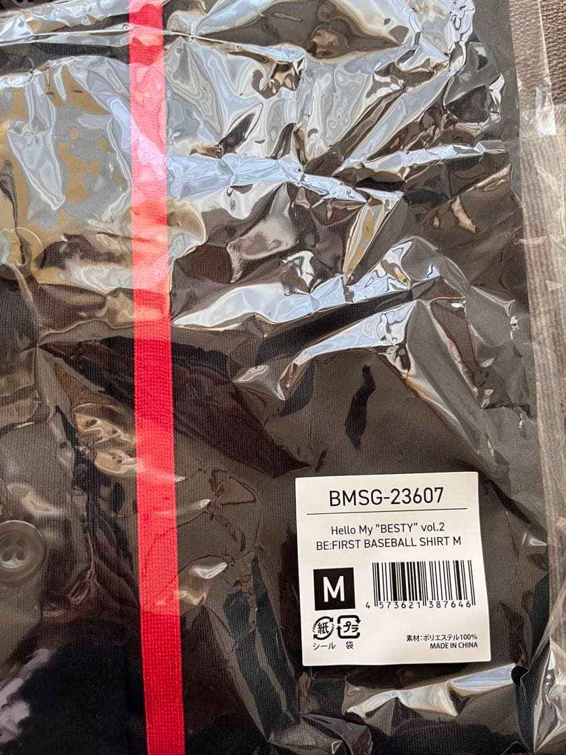 ミュージシャン BE:FIRST BASEBALL SHIRT M