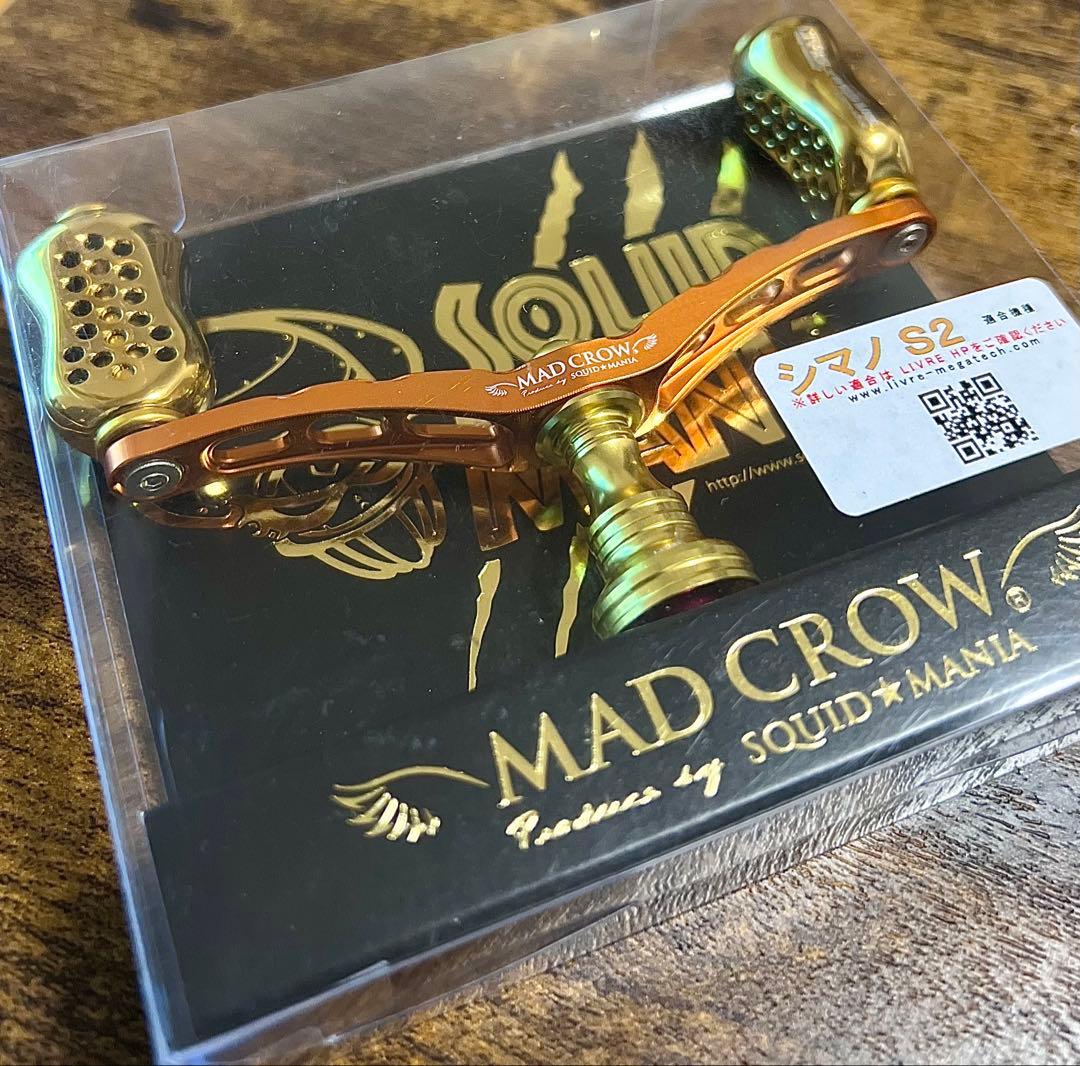 リブレ LIVRE スクイッドマニア MAD CROW wing98 シマノ用