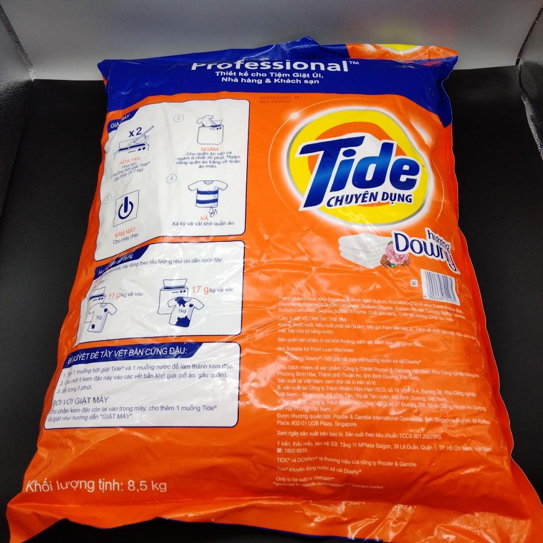 P＆G Professional タイド ダウニー＆アリエール 粉末洗剤　2袋