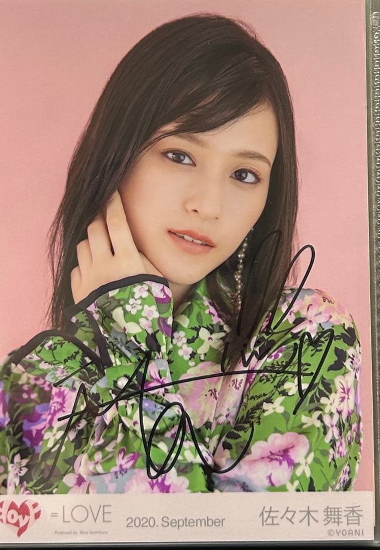 佐々木舞香 直筆 生写真 3周年アニバーサリーブック