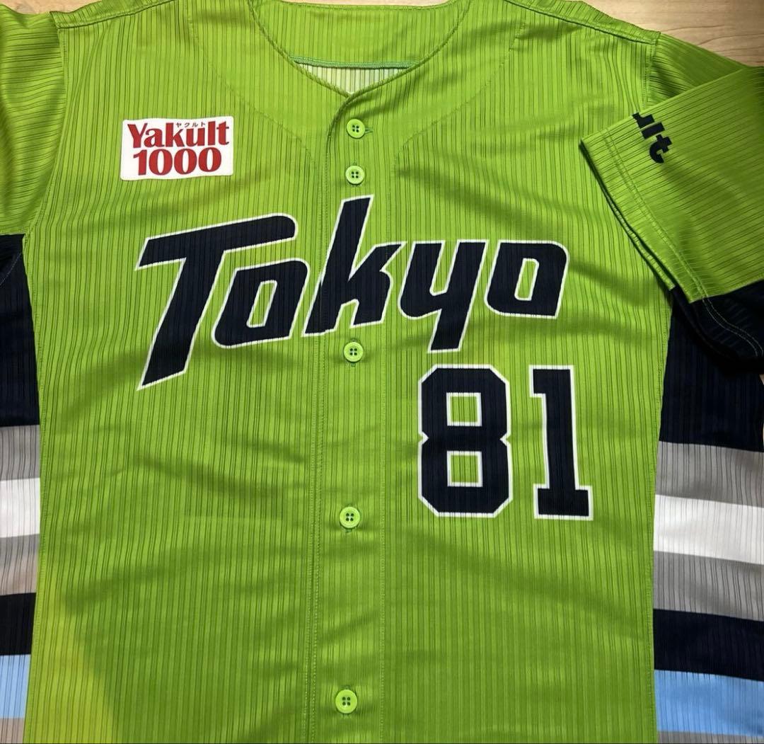 東京ヤクルトスワローズ　佐藤真一コーチ　ユニフォーム上下