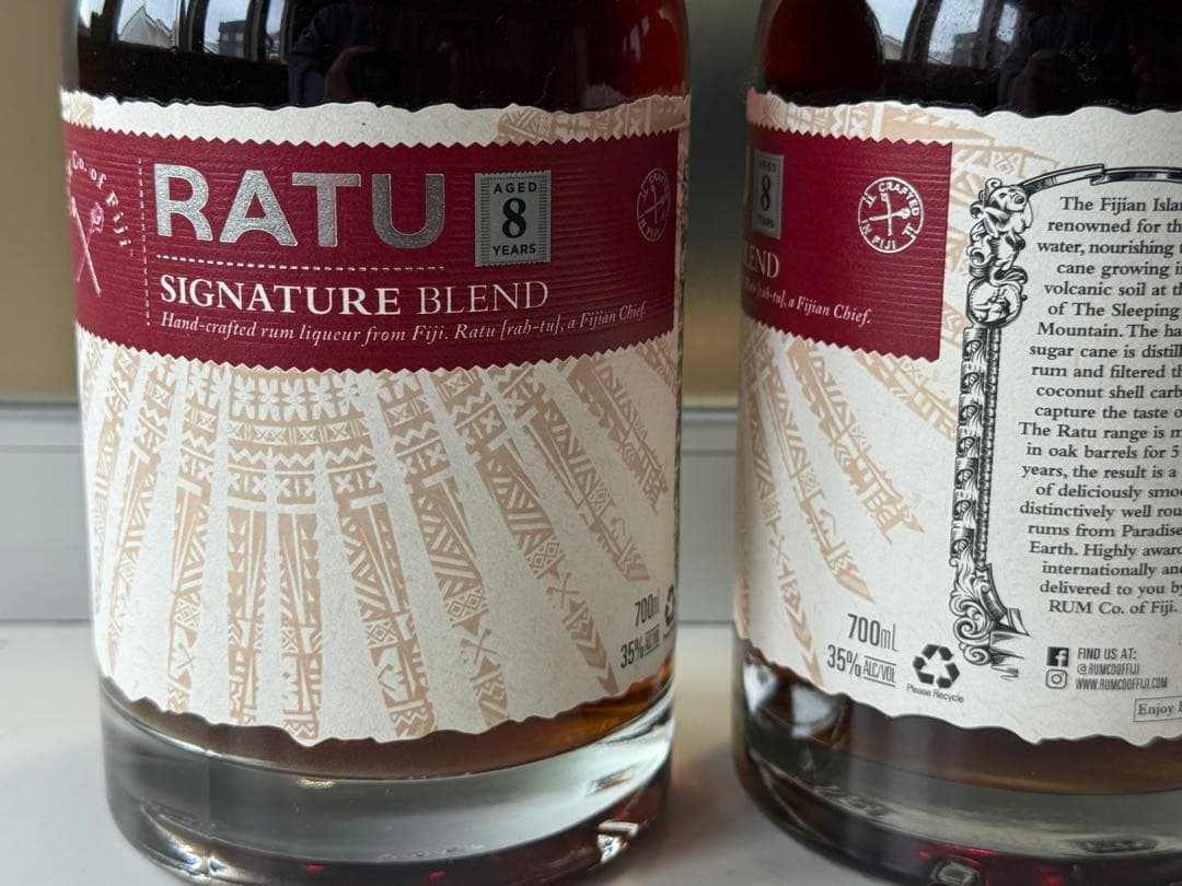 RATU SIGNATURE BLEND 8年ラム