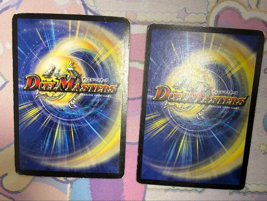 山*葵様 青単サイバー　デッキ　パーツ付55枚