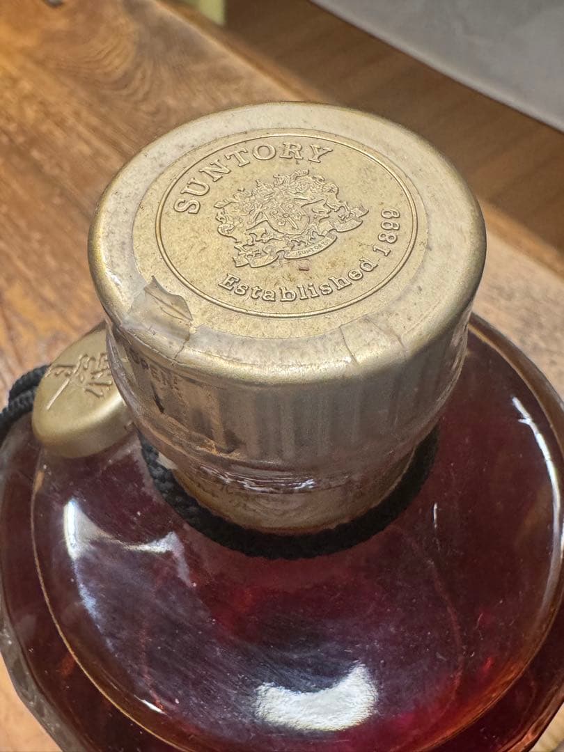 サントリー 響 17年 向獅子 裏ゴールドラベル　金キャップ　未開封 古酒