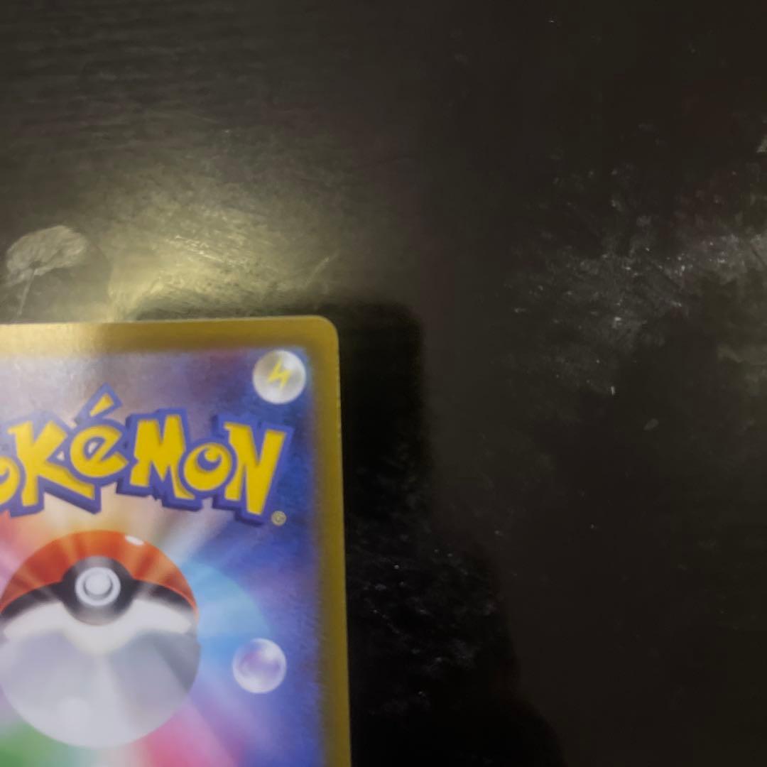 リザードンVSTAR SAR S12a VSTARユニバース 212/172