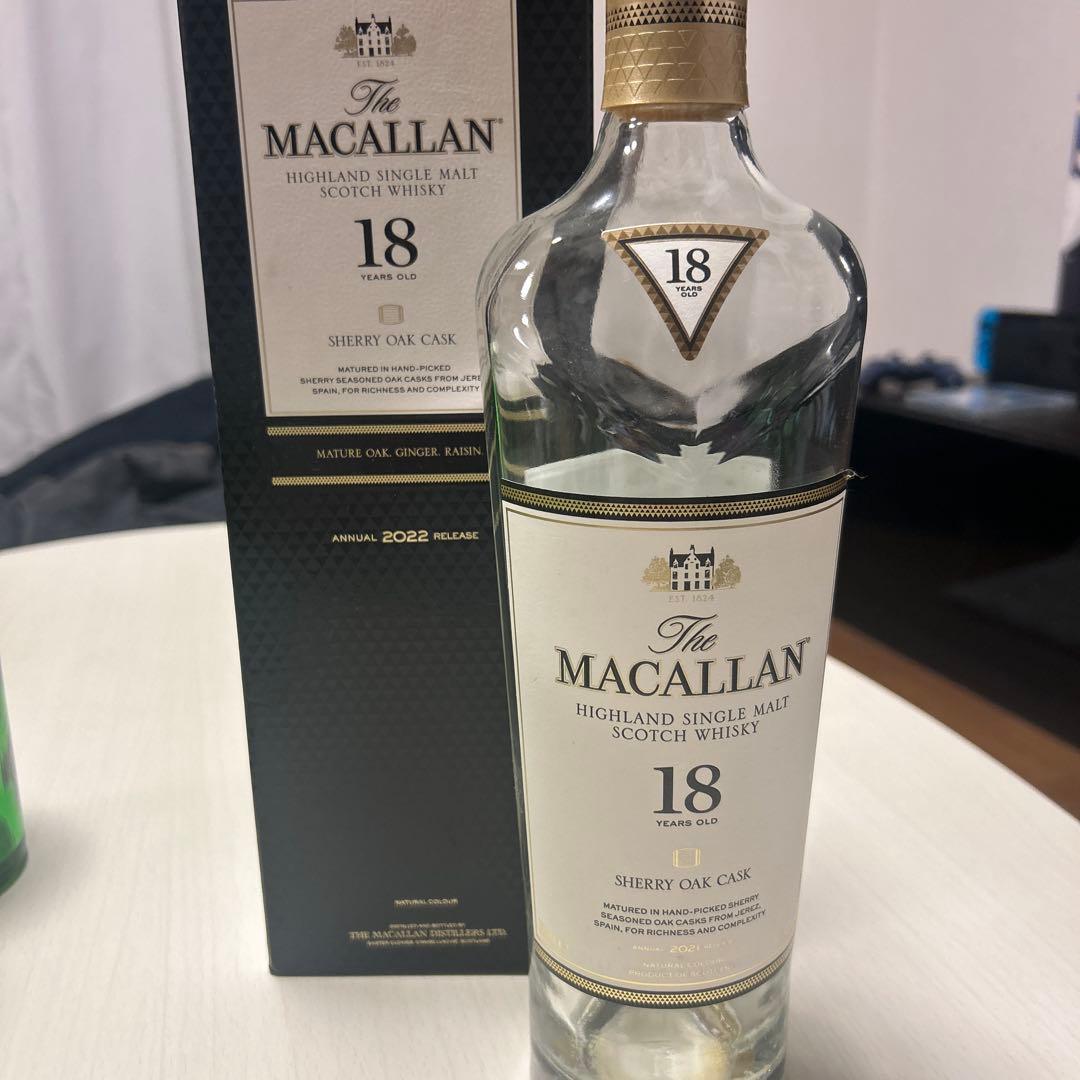 ウイスキー空瓶　響、白州、マッカラン、山崎