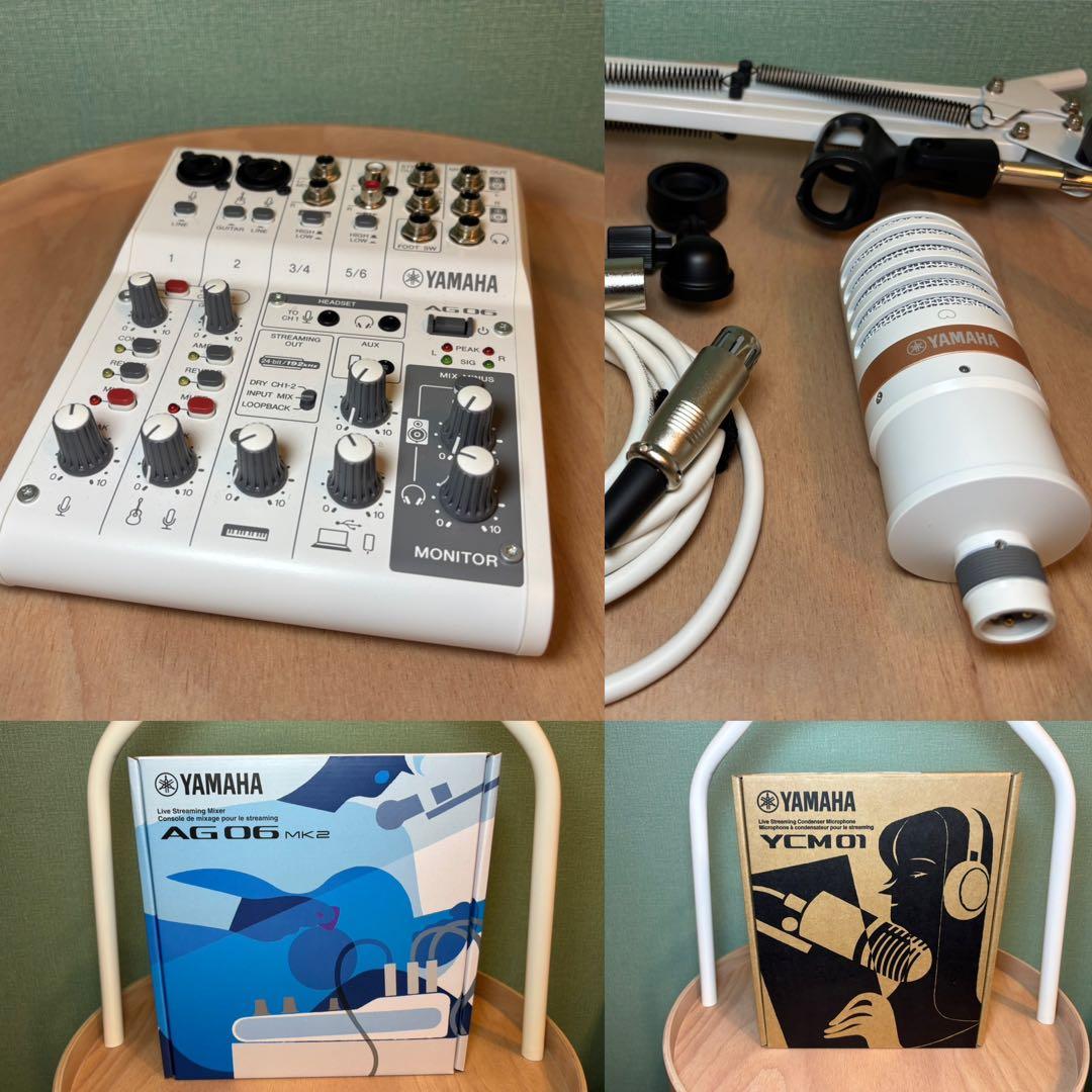 【配信スタートセット】YAMAHA AG06MK2＋YCM01おまけ付き／箱あり
