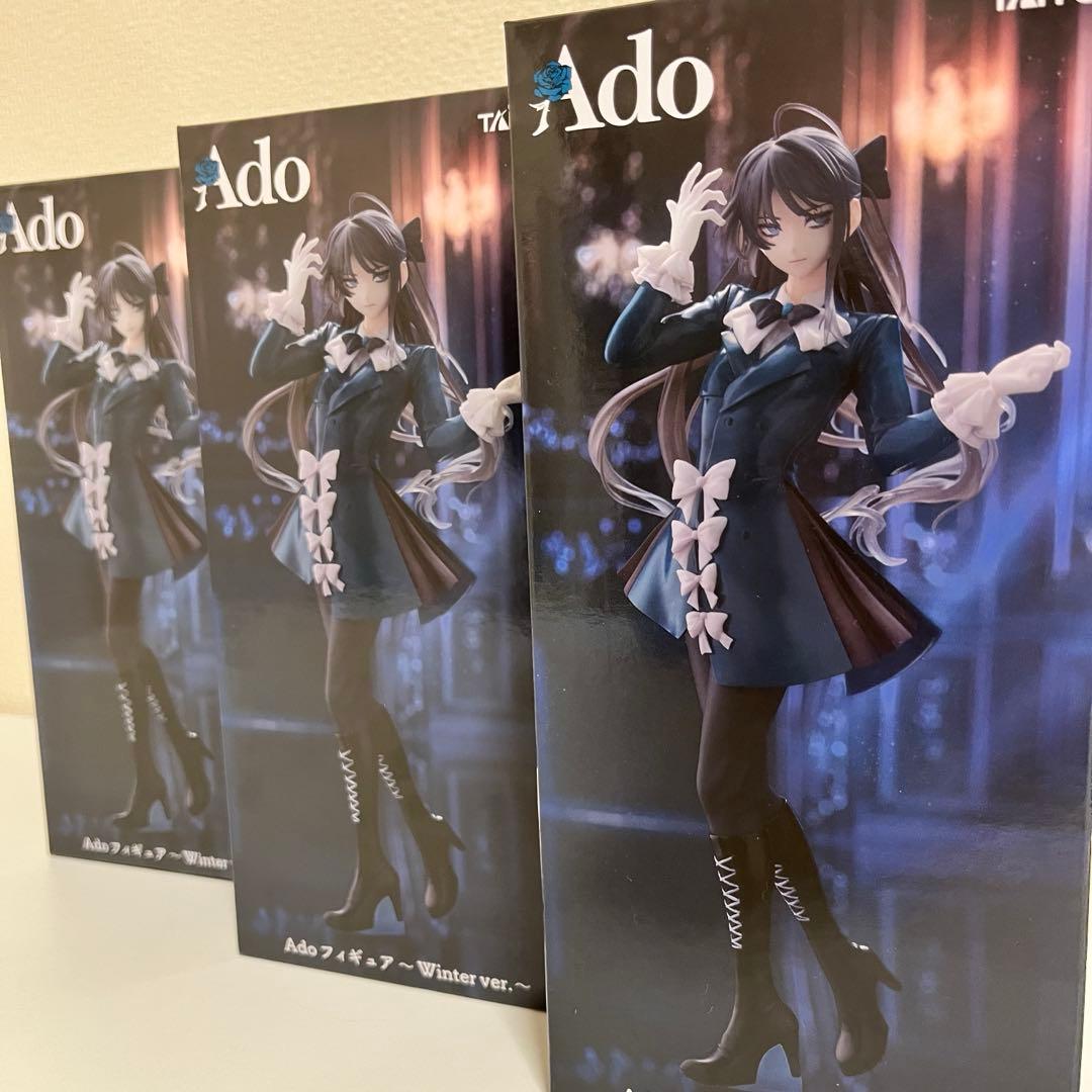 【新品未開封】Adoフィギュア〜Winter ver.〜 ラウンドワン限定