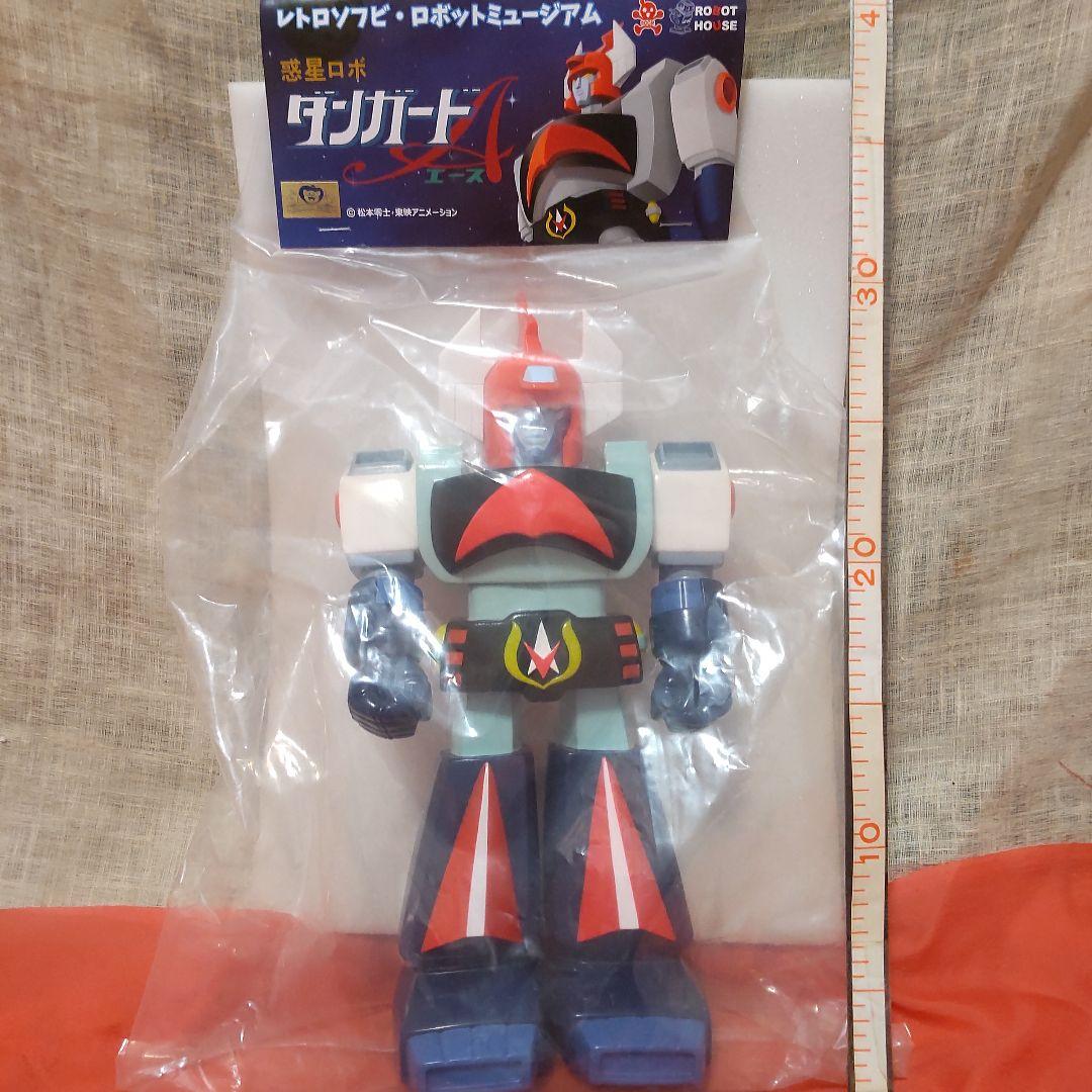 ダンガードA エース　ソフビ　28cm 未開封新品