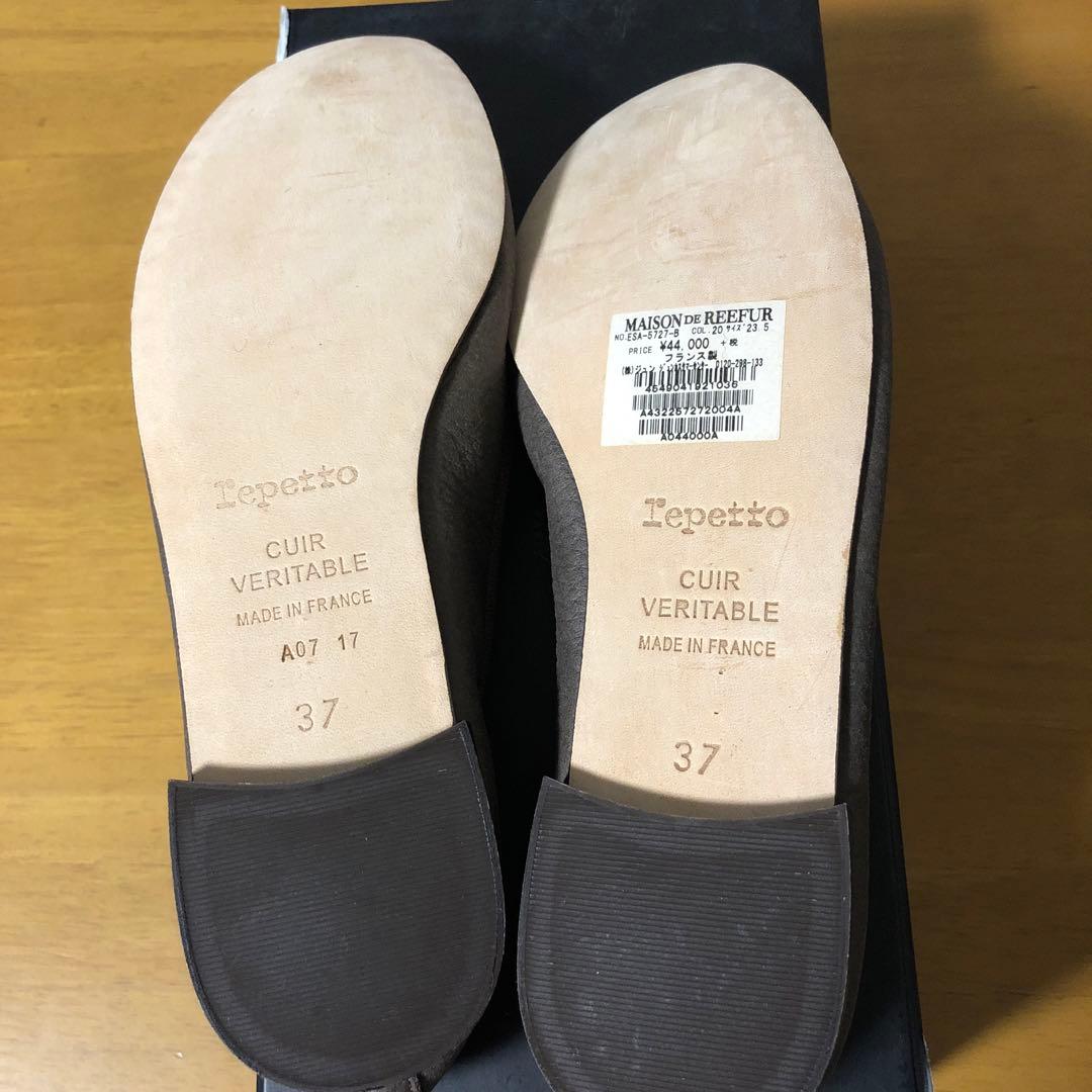 新品未使用【レア 】レペットバレエシューズ37羊革