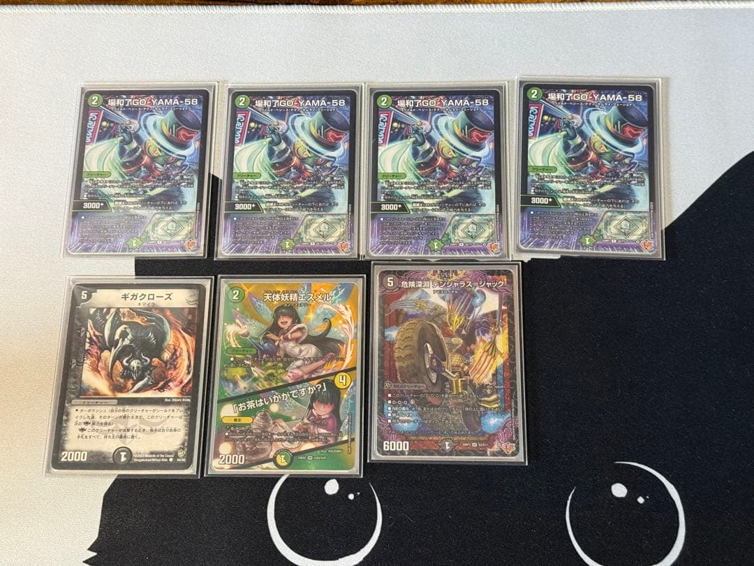 デアリバイク 高レート 入れ替えパーツ付き