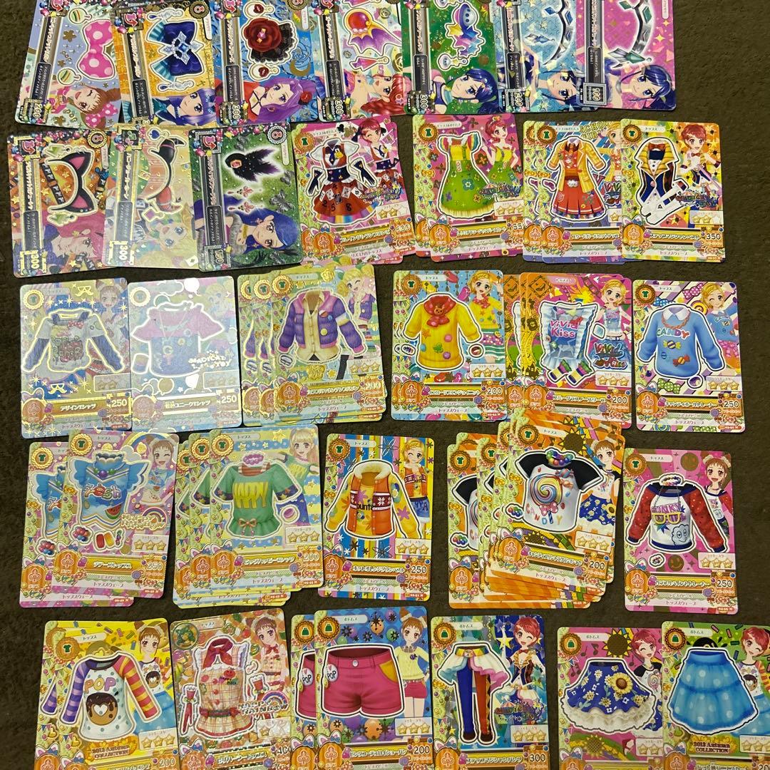 S*様 アイカツカード　大量　まとめ売り　　1000枚以上　お値下げ相談⚪︎