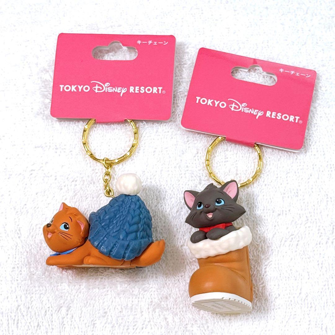 TDR おしゃれキャット トゥールーズ ベルリオーズ キーチェーン