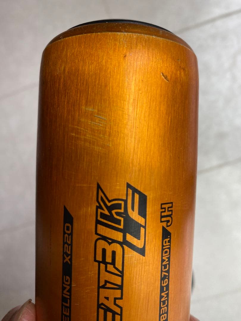 SSK 中学硬式バットスカイビート31K-LF JH 83cm