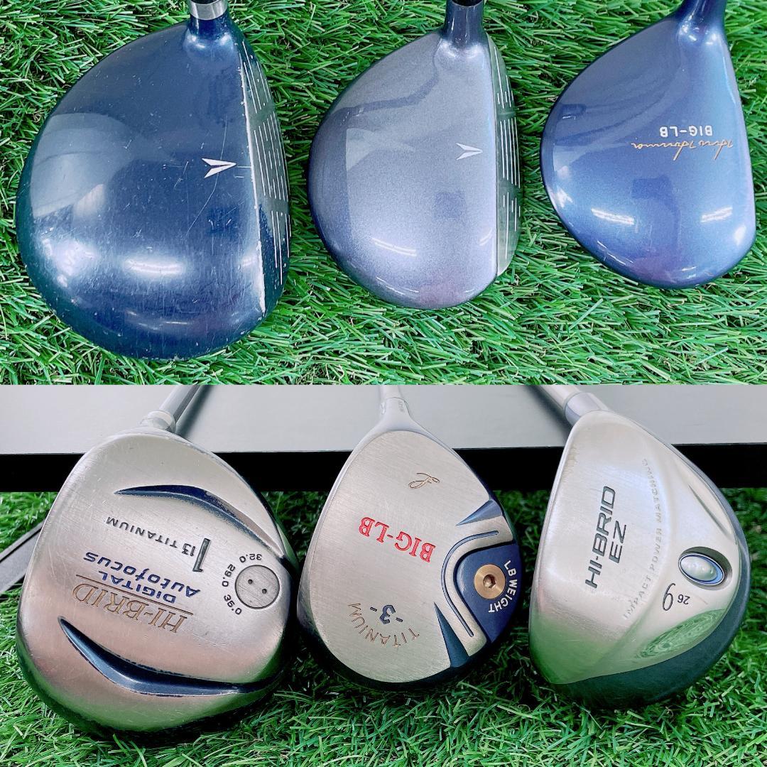 レディースゴルフ ホンマ入り 11本 初心者セット 即コースデビュー N2552