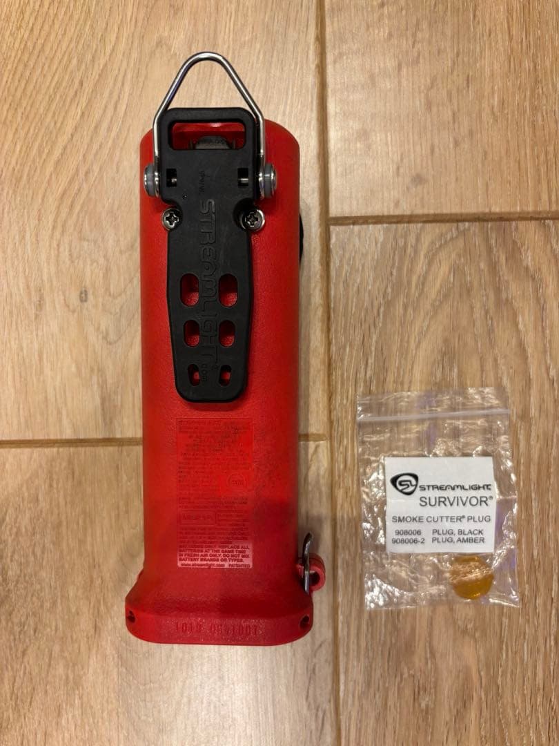 ストリームライト　サバイバー　スモークカッター付き