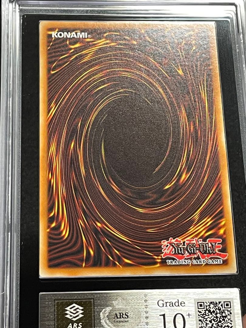 【ARS鑑定 10＋】I:P マスカレーナ プラチナシークレットレア 完美品