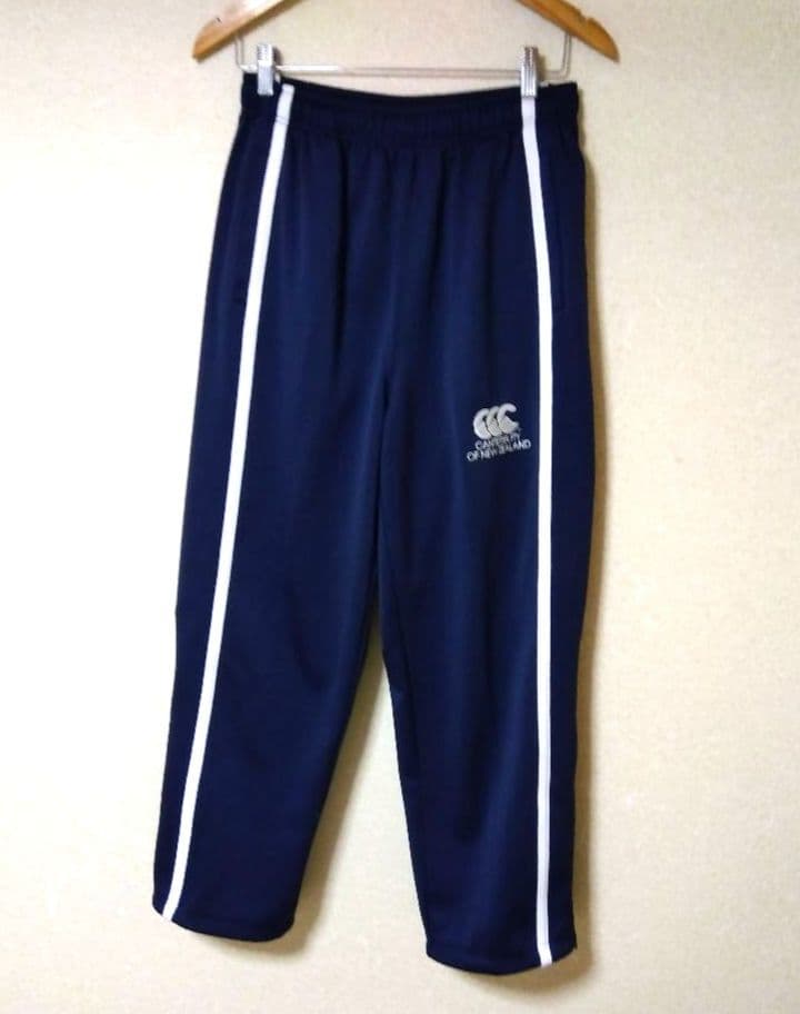 カンタベリー　セットアップ　美品　ジャージ　上下　M