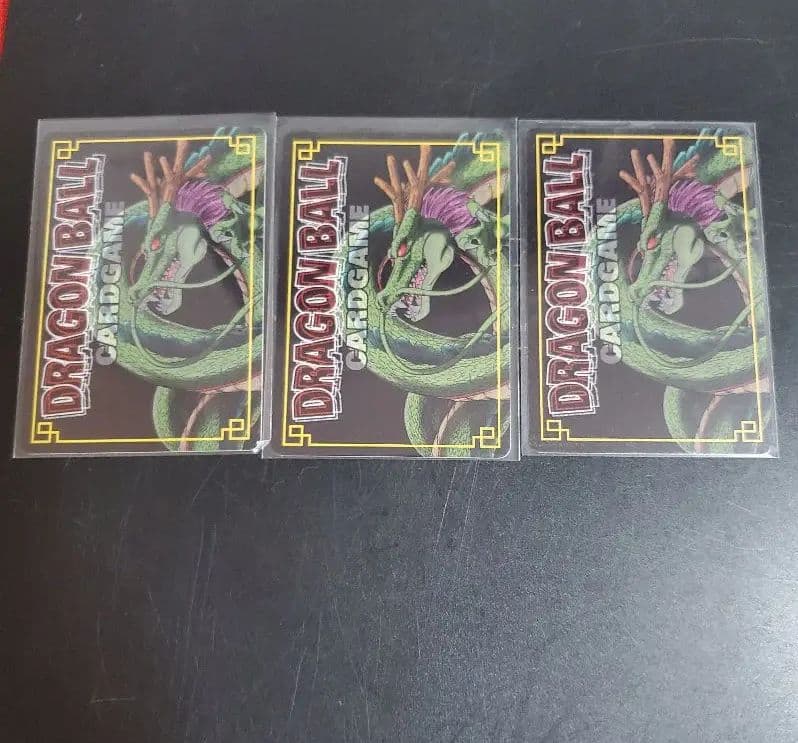 ドラゴンボールカードゲーム　孫悟空　ネコマジンZ　ネコマジン変身！？