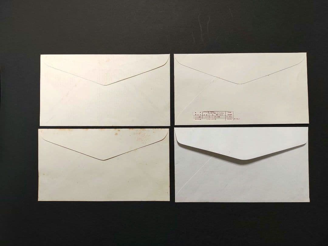 沖縄 琉球切手 初日カバー 1967年 - 1968年 4点セット