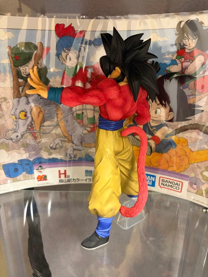 一番くじドラゴンボール　THE GREATEST SAIYAN 3体セット売り